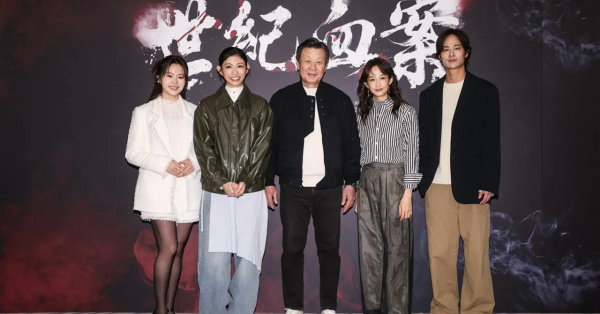 《世紀血案》掀起爭議。（圖／費思兔文化娛樂股份有限公司提供）