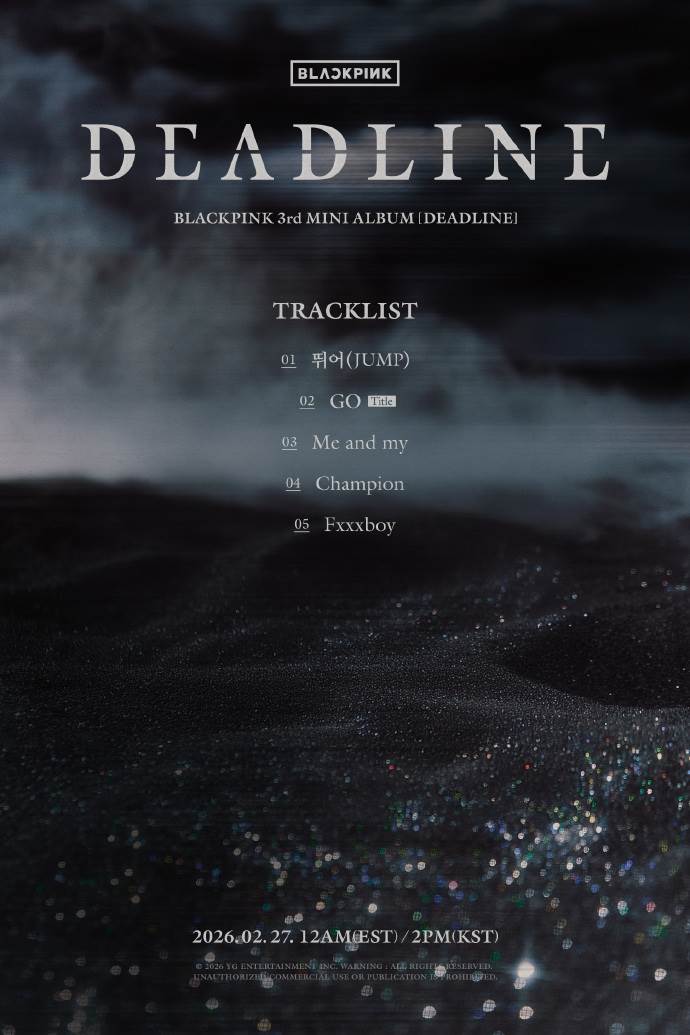 韓國女團BLACKPINK第三張迷你專輯《DEADLINE》共5首歌曲。（圖／翻攝自BLACKPINK IG）