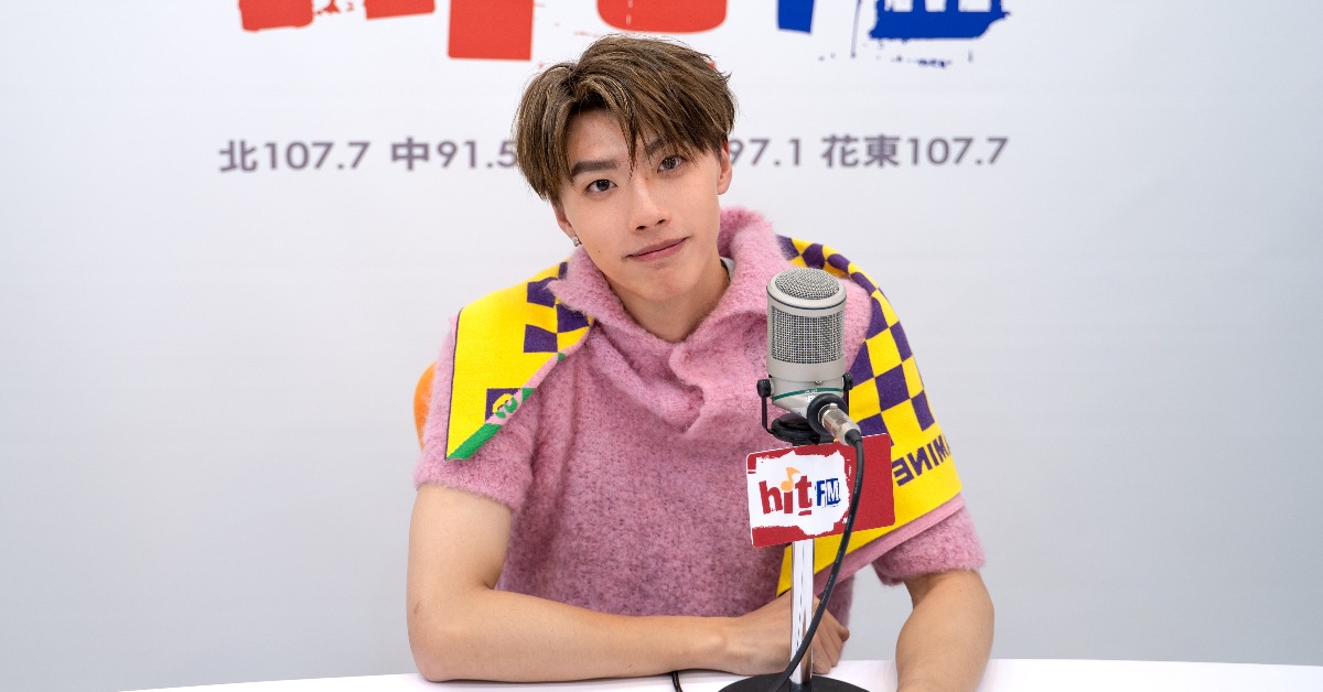 黃文廷發行個人全新單曲〈黏踢踢〉。（圖／Hit Fm聯播網提供）