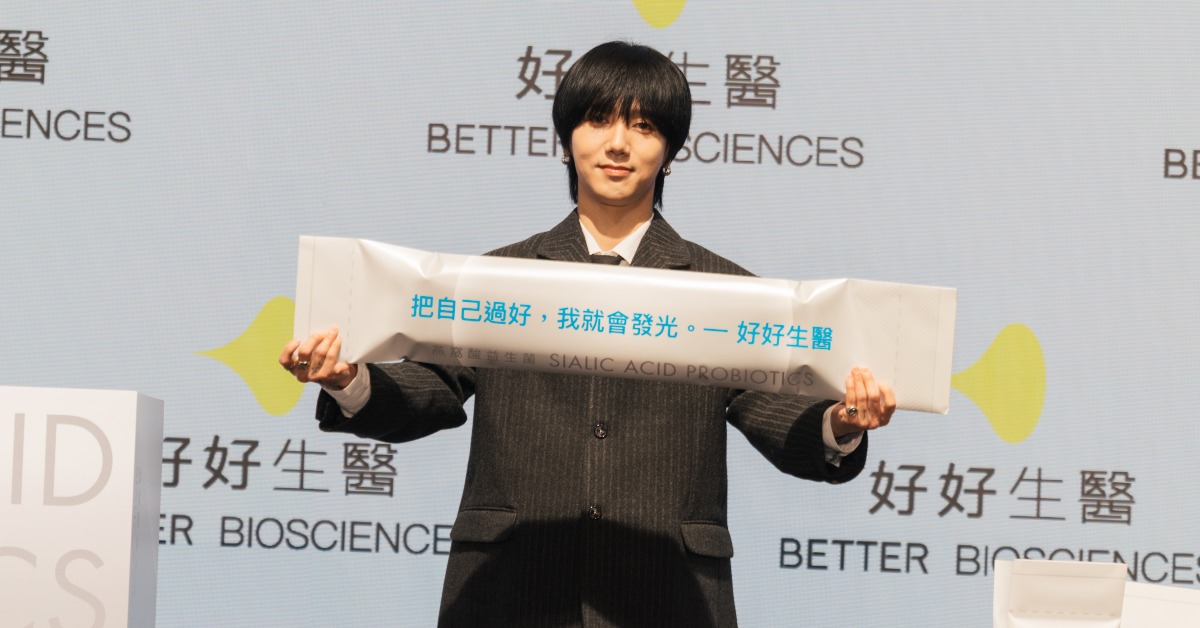 韓流天團SUPER JUNIOR成員藝聲出席代言記者會。（圖／好好生醫提供）