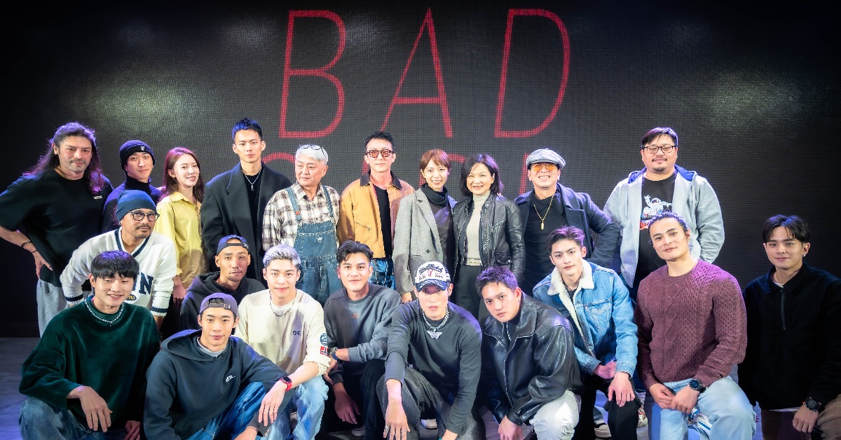 《BAD GIRL》演員出席殺青酒。（圖／曼尼娛樂）
