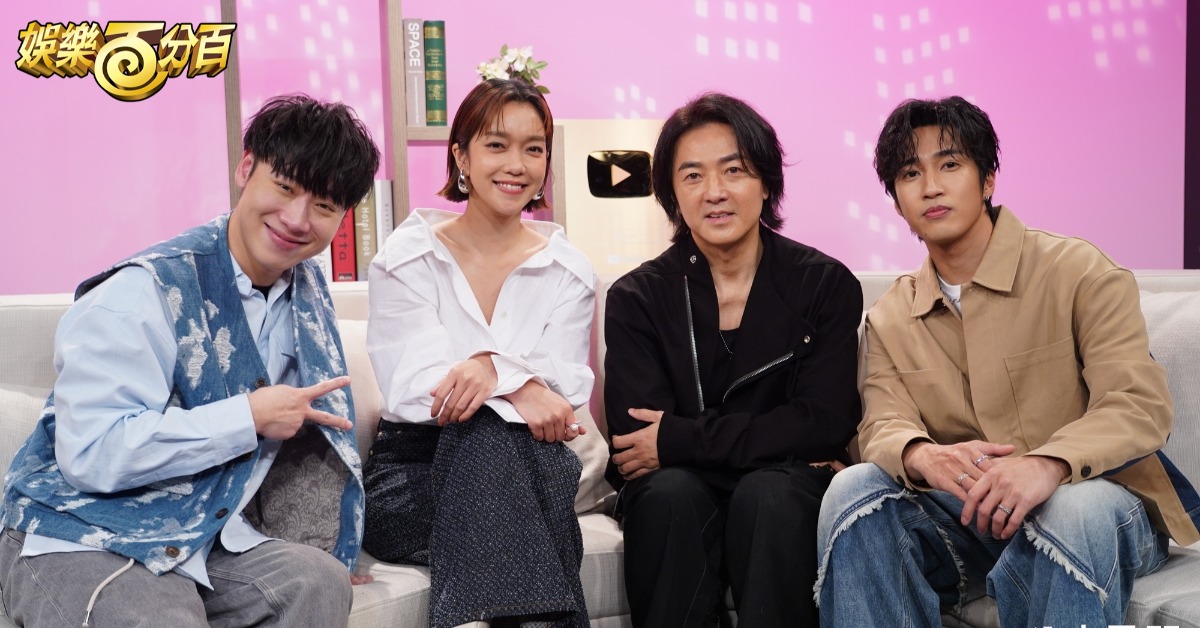 鄭伊健為新戲宣傳，分享首度與婁峻碩、李霈瑜合作心情。（圖／八大提供）