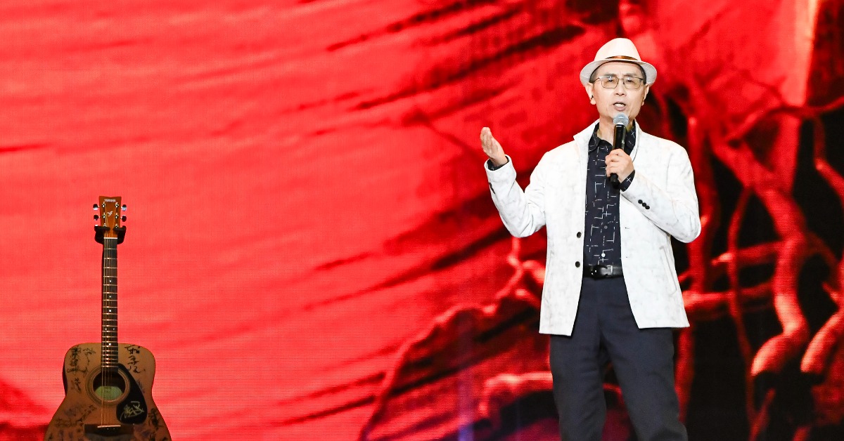 楊弦過世前最後舞台身影。（圖／中華音樂人交流協會）