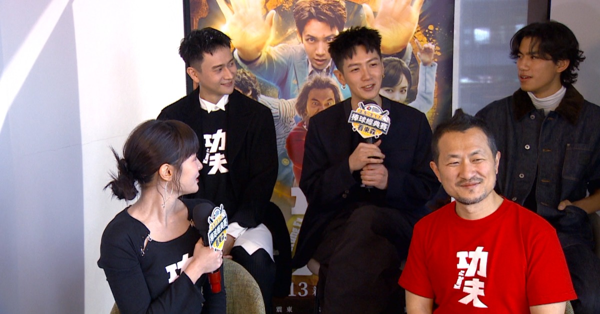 耗時兩年耗資三億的最新賀歲片《功夫》，將在過年前上映。（圖／東森新聞）