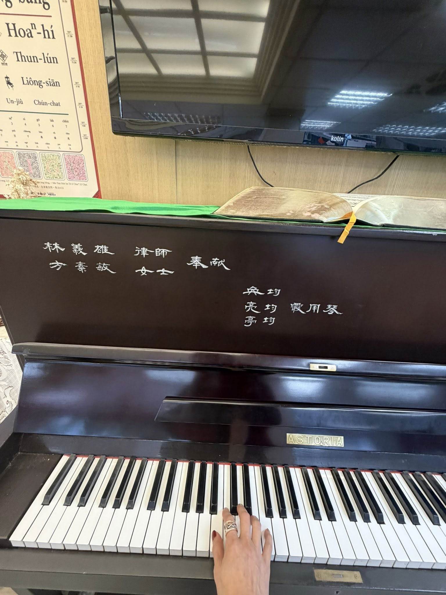 賈永婕親自走訪義光教會。（圖／翻攝自賈永婕臉書）