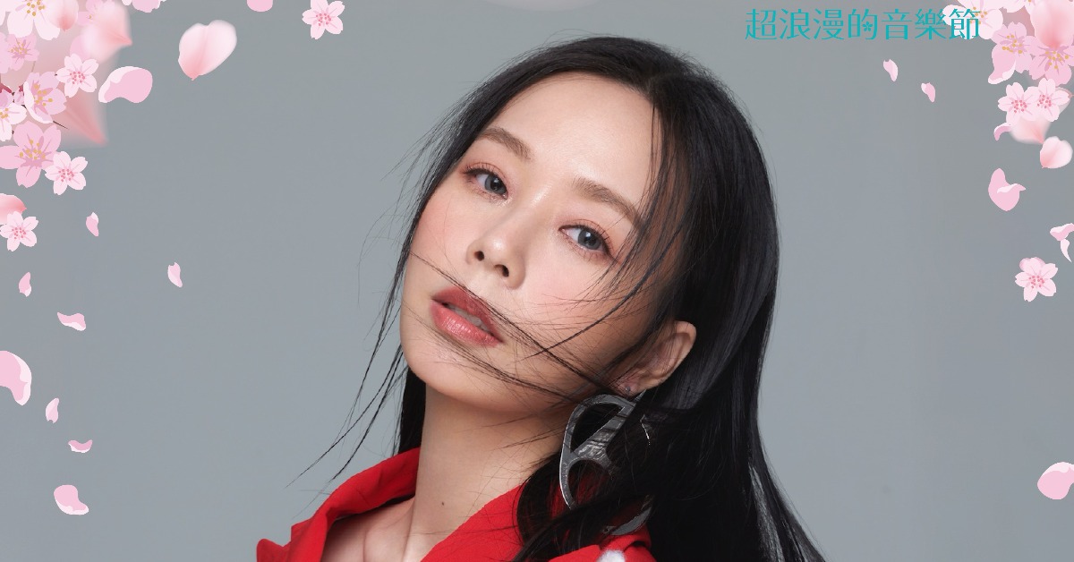 孫淑媚作為神秘嘉賓登上高雄櫻花季。（圖／寬寬行銷提供）