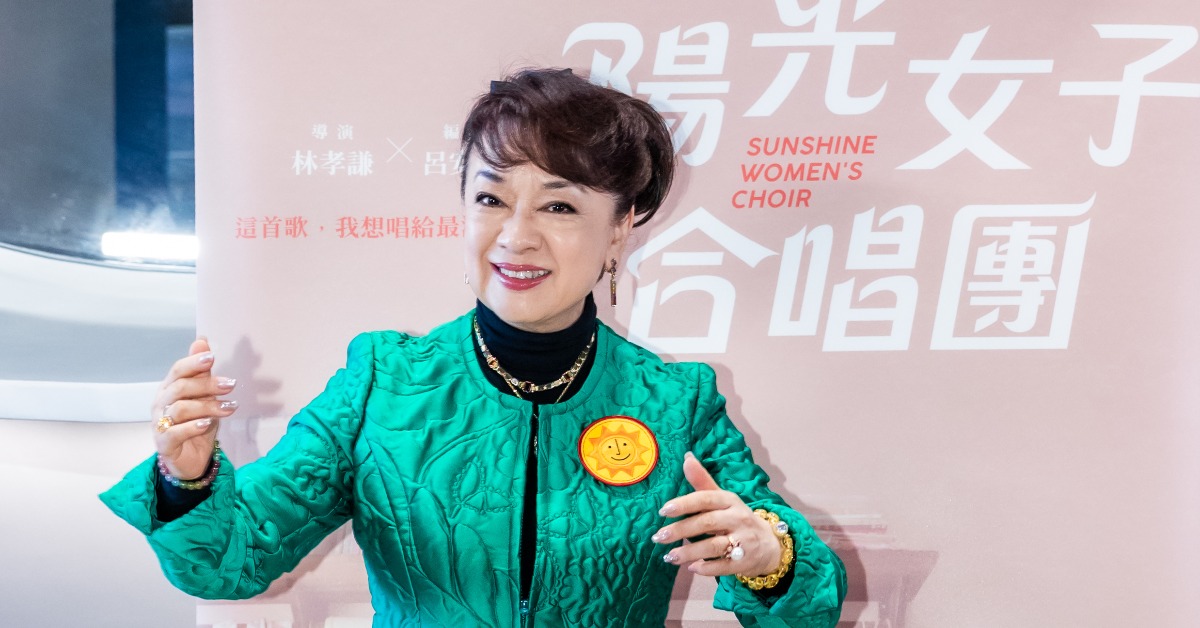 翁倩玉快閃回台受訪。（圖／壹壹喜喜電影）