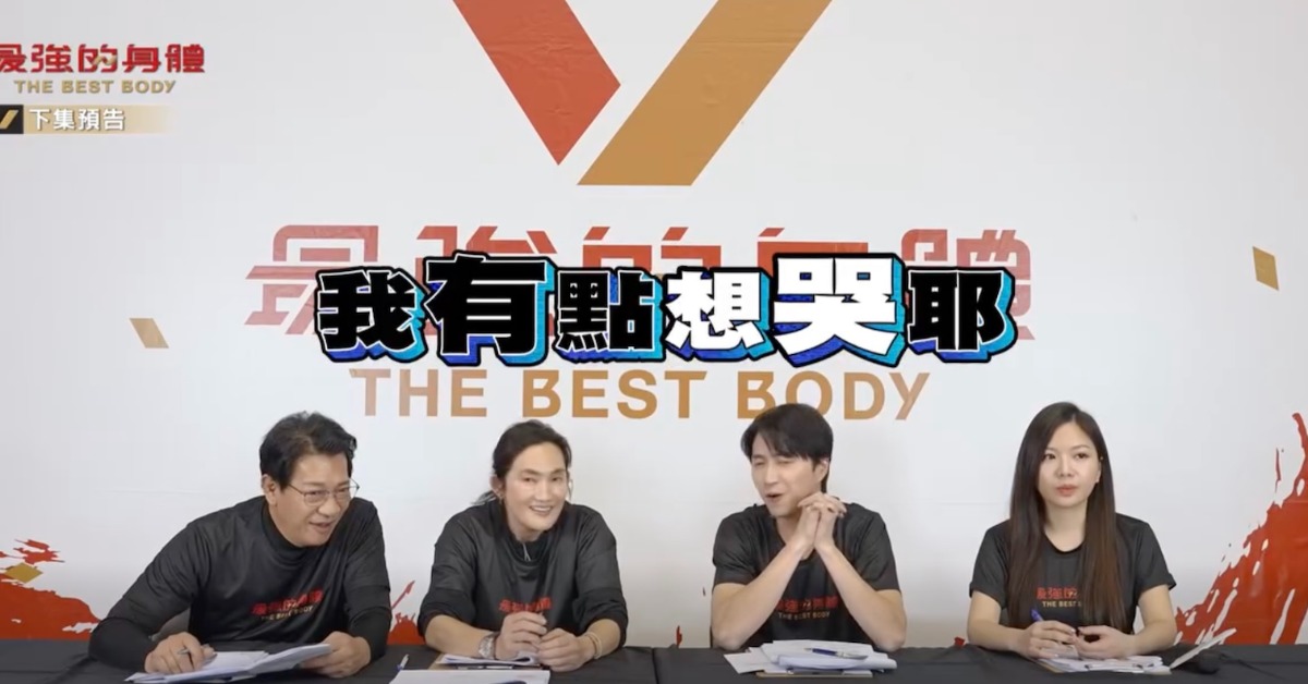 江宏傑見激烈戰況感動到想哭。（圖／好看娛樂提供）
