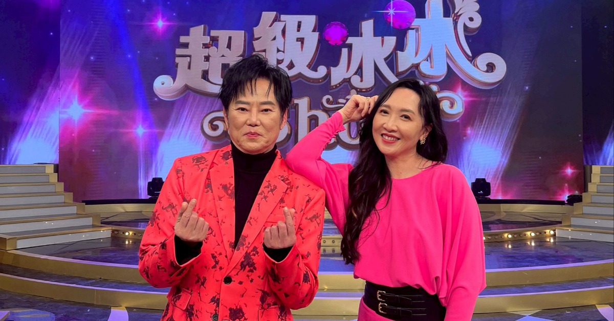陽帆與愛妻Julie結婚29年。（圖／民視提供）