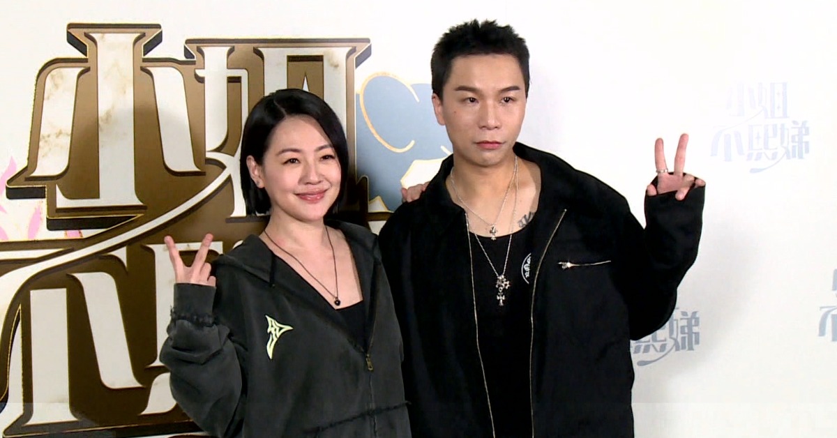 主持人小S徐熙娣驚喜宣布在年後回歸，給自己一季的時間，尋找新的自己。（圖／東森新聞）