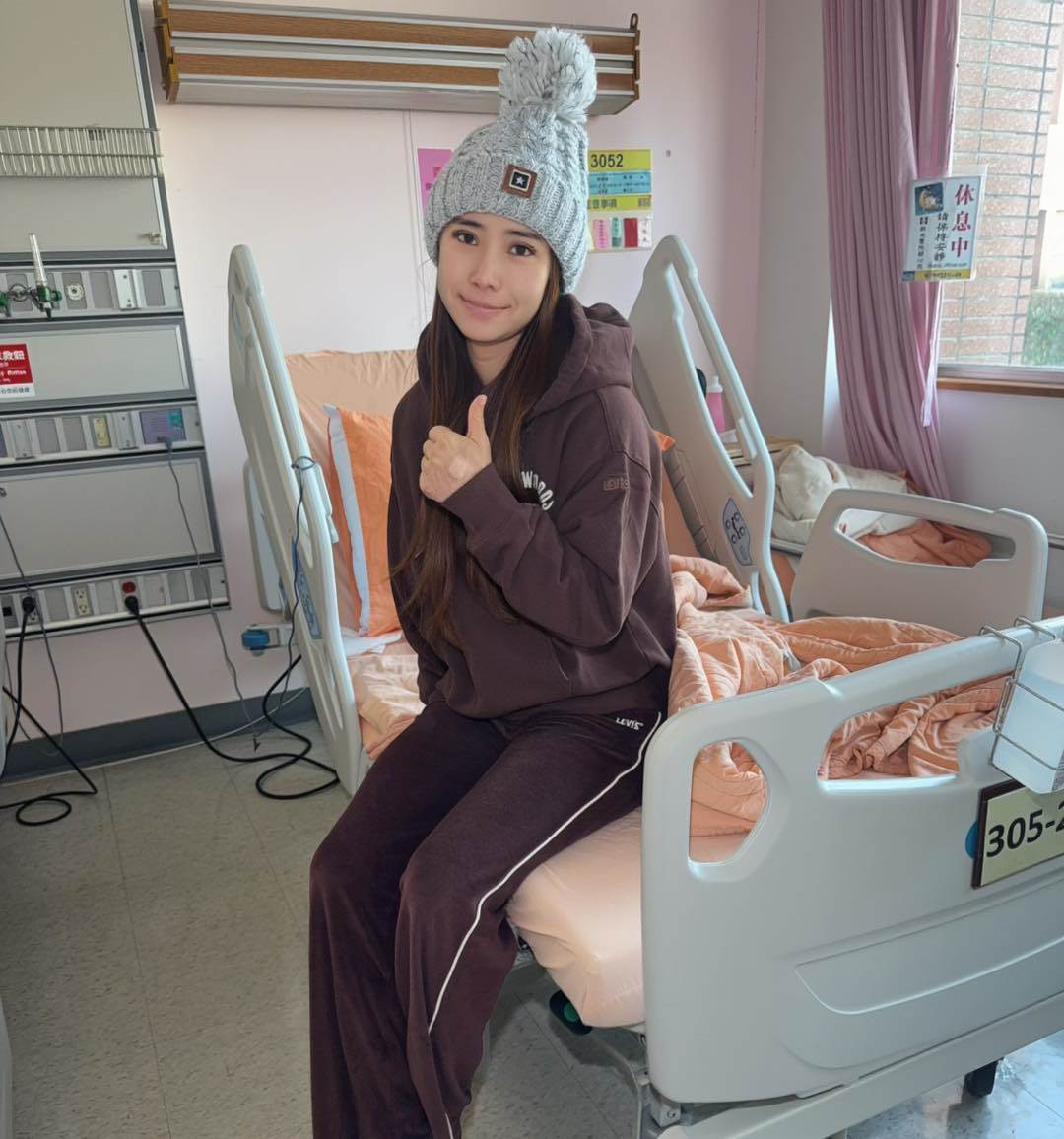 歌手陳怡婷年前出院了。(圖/翻攝自陳怡婷臉書)