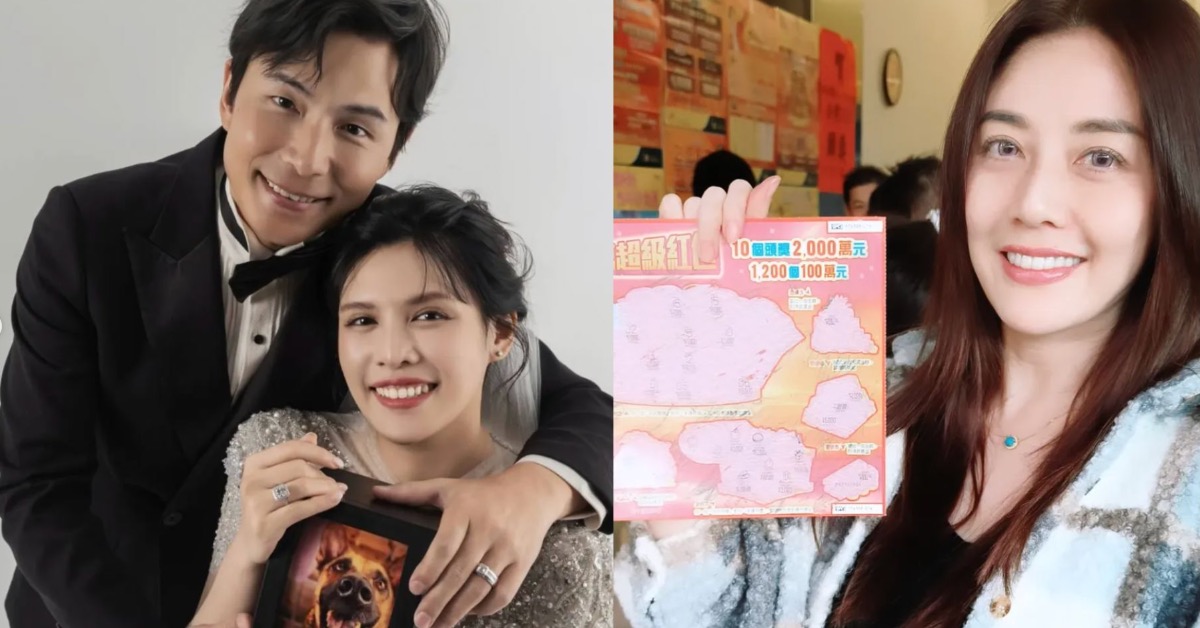 孫協志情人節補辦婚宴迎娶夏宇童，前妻韓瑜同日發文祝情人節快樂。（圖／翻攝自孫協志、韓瑜IG）