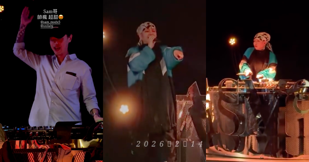 張惠妹情人節罕見公開合體男友。（圖／翻攝自希拉海Instagram）