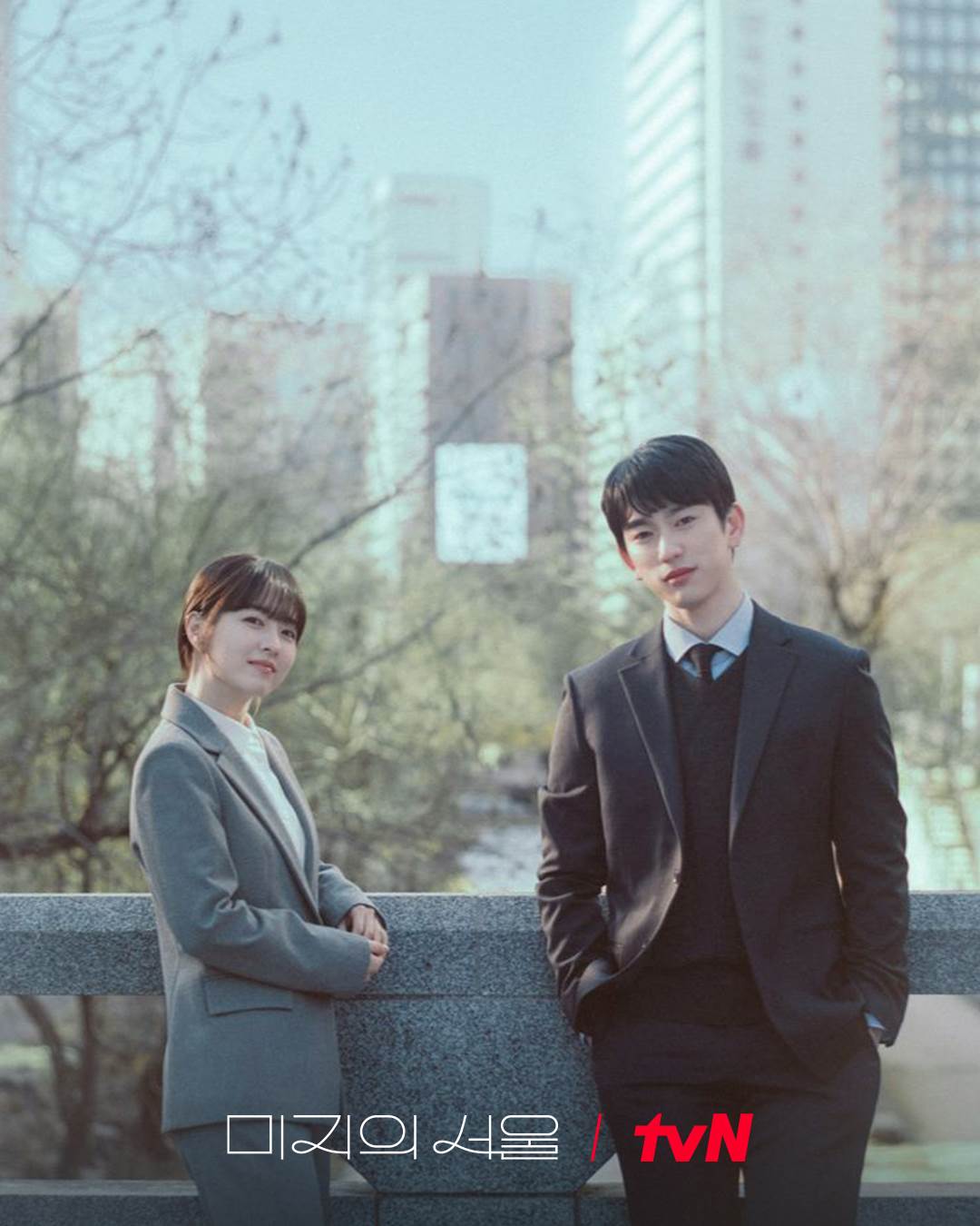 《未知的首爾》由朴寶英、朴珍榮主演。（圖／翻攝自tvn_drama IG）
