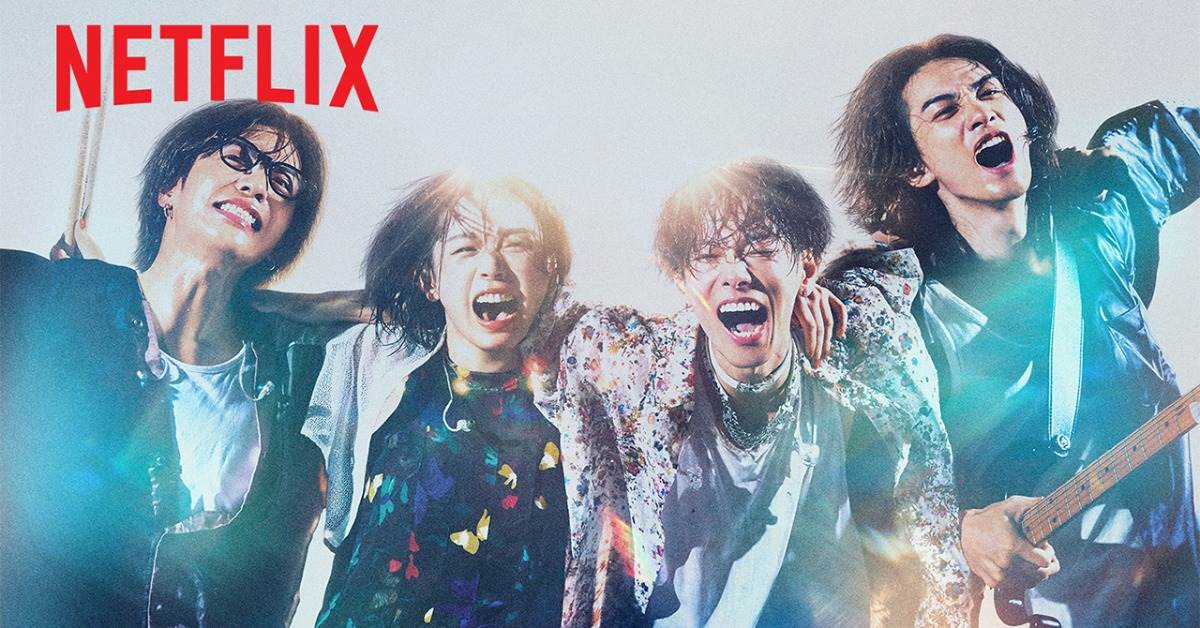 《玻璃之心》由日本男神佐藤健、志尊淳和町田啟太以及宮崎優主演。（圖／Netflix提供）