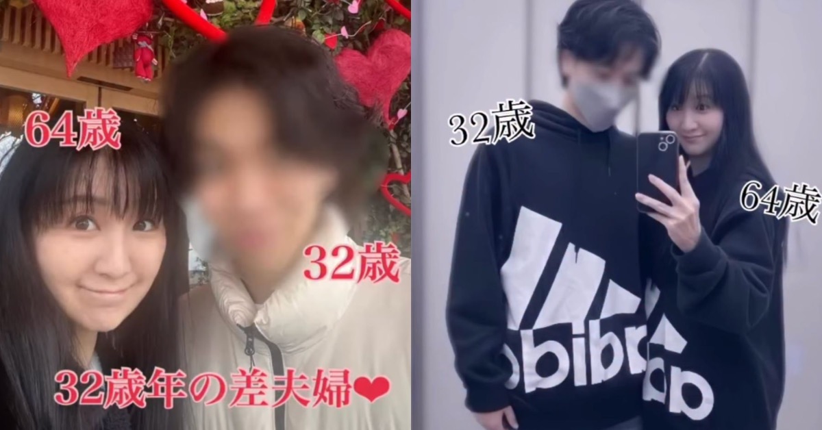 64歲藏田りつ子嫁小32歲丈夫引發熱議。（圖／翻攝自IG／chiwapara）