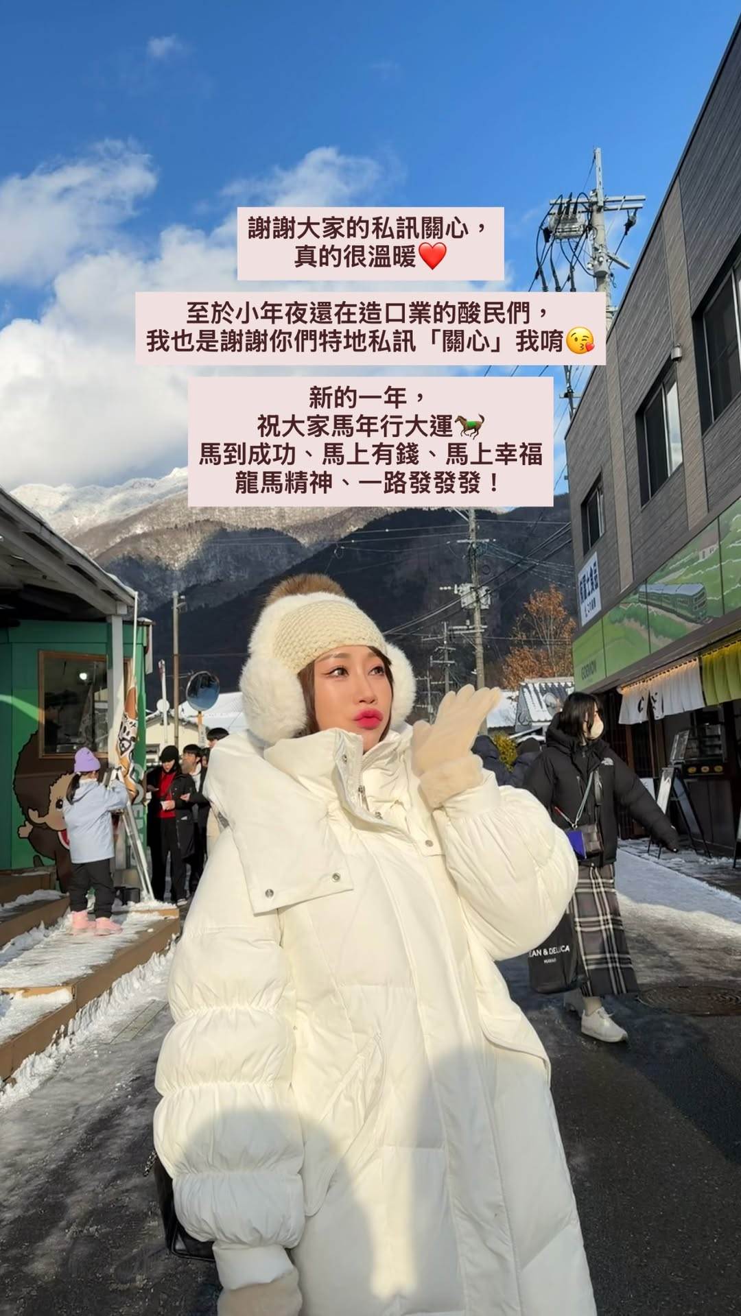 林佩瑤反擊酸民。（圖／翻攝自林佩瑤Instagram）