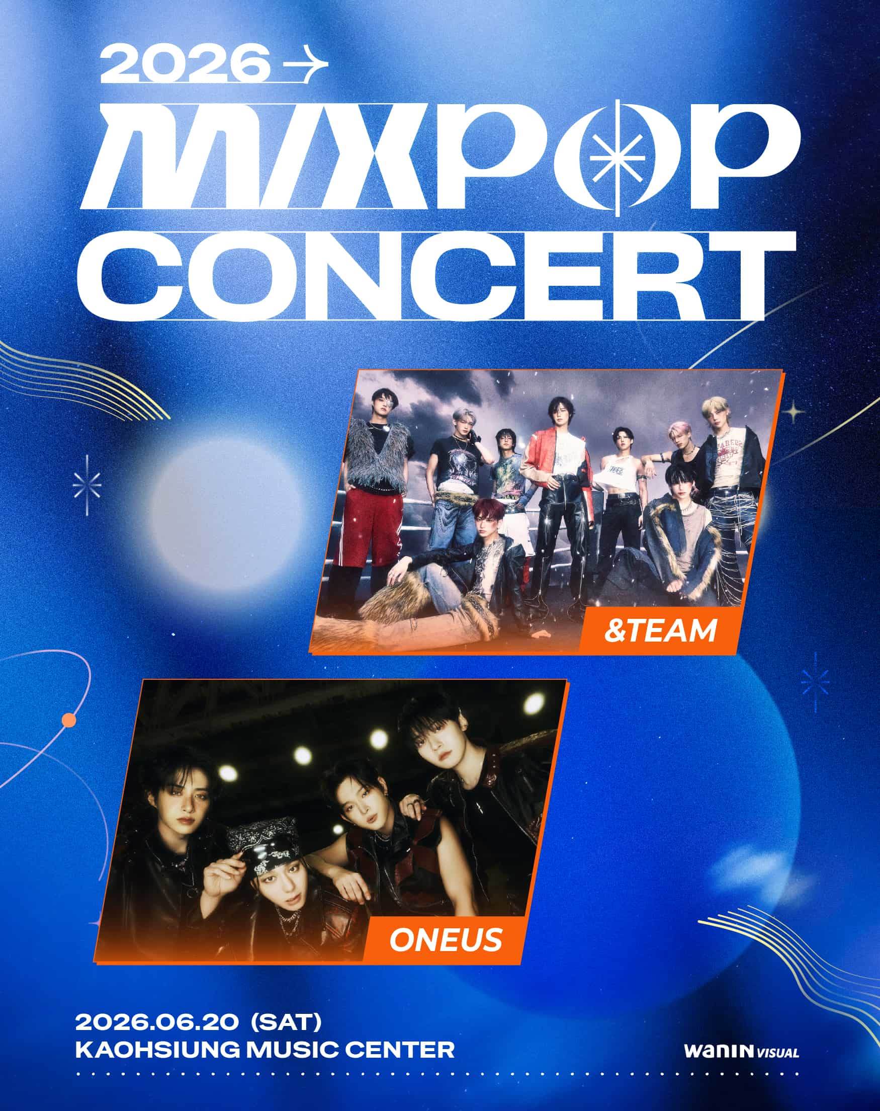 韓國人氣組合ONEUS和來自日本的全球組合&TEAM《MIXPOP CONCERT》將於6月20日高流開唱。（圖／網銀國際影視提供）