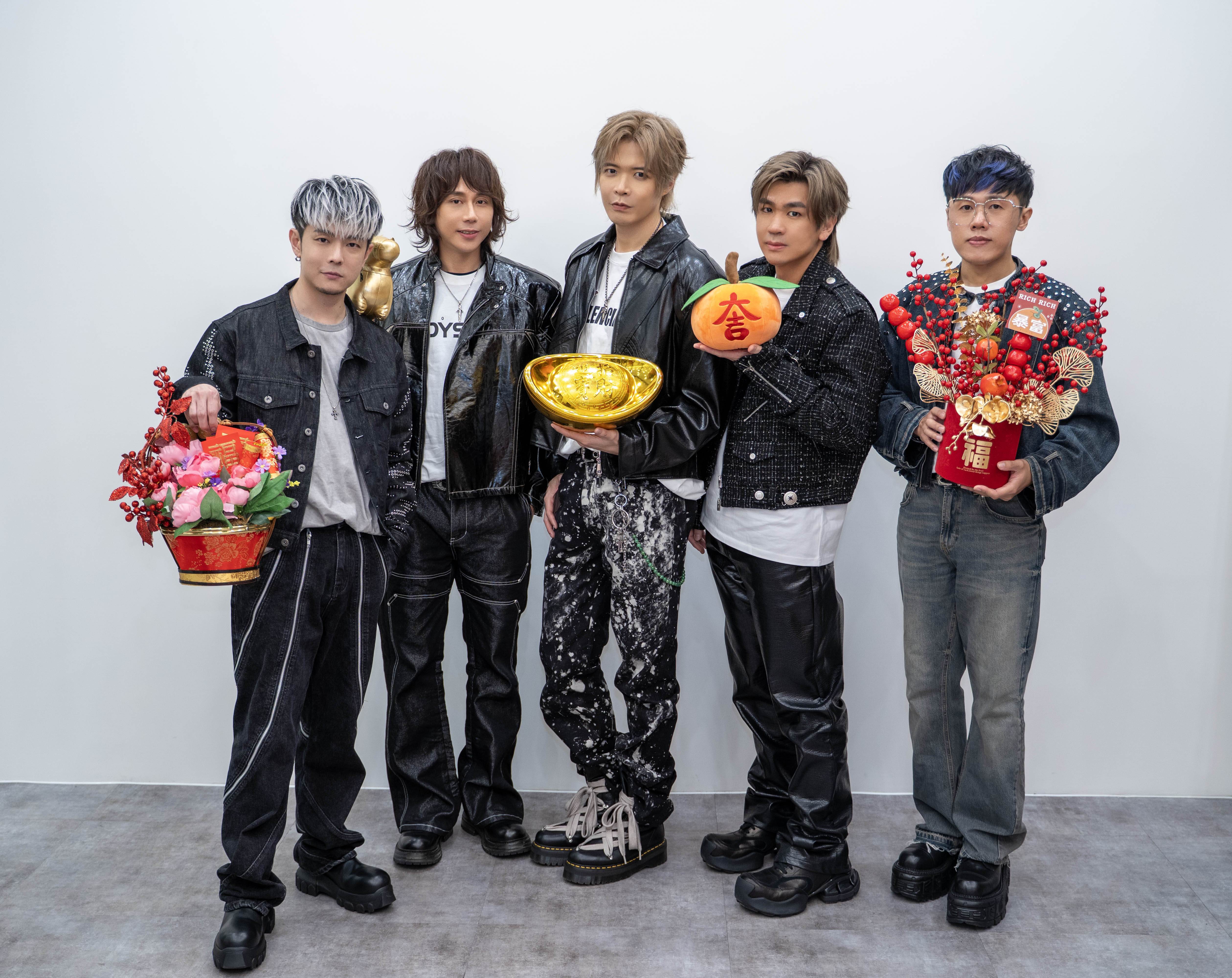 最玩強沸騰搖滾天團八三夭陪伴聽眾一起度過大年初一。（圖／Hit Fm聯播網提供）