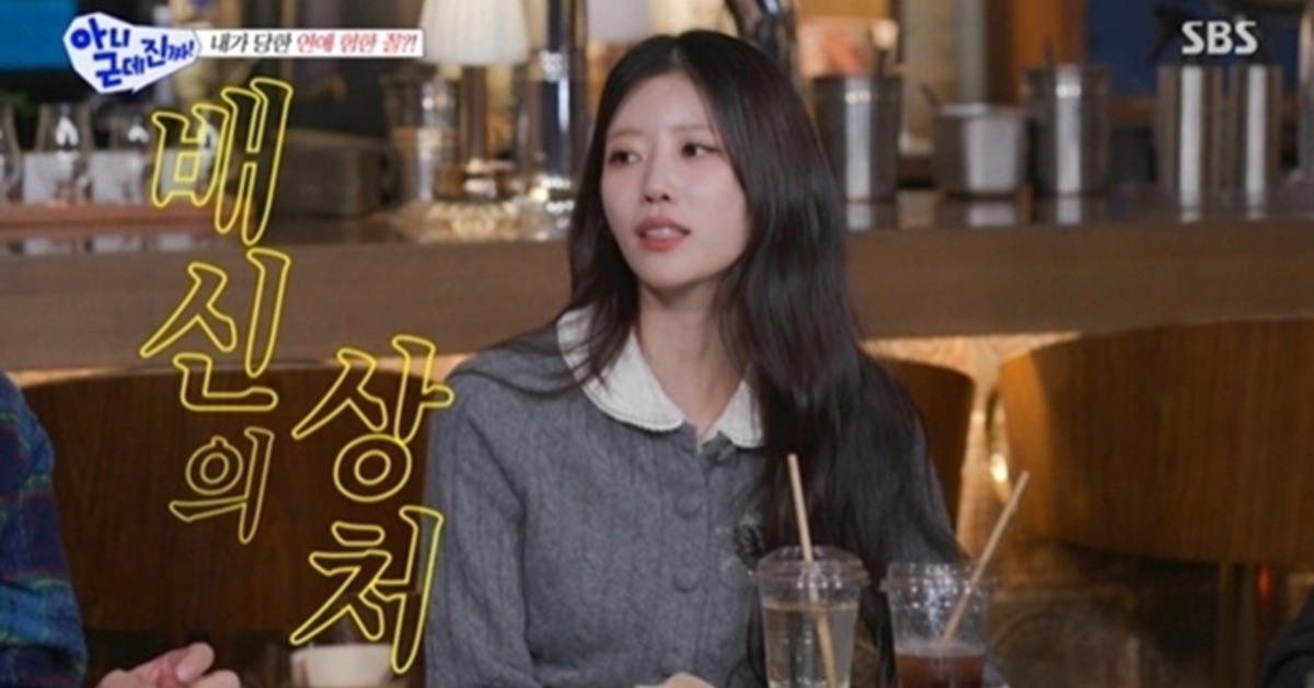 李美珠（左）、在節目上聊到過往被劈腿。（圖／翻攝自SBS YouTube）