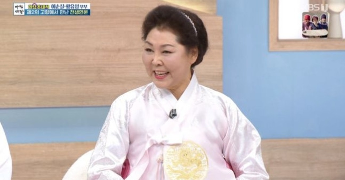 脫北者出身的廚師李順實（이순실）登上節目《清晨庭院》。（圖／翻攝自KBS 1TV YouTube）