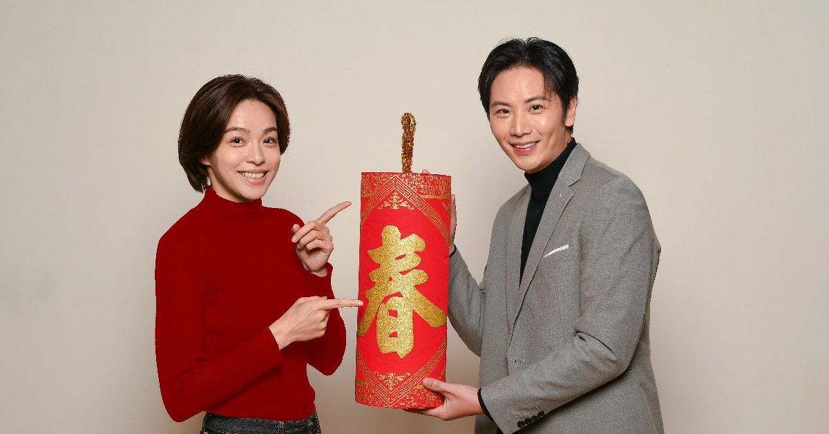 李睿紳、賴郁庭曝光新年計劃。（圖／三立提供）