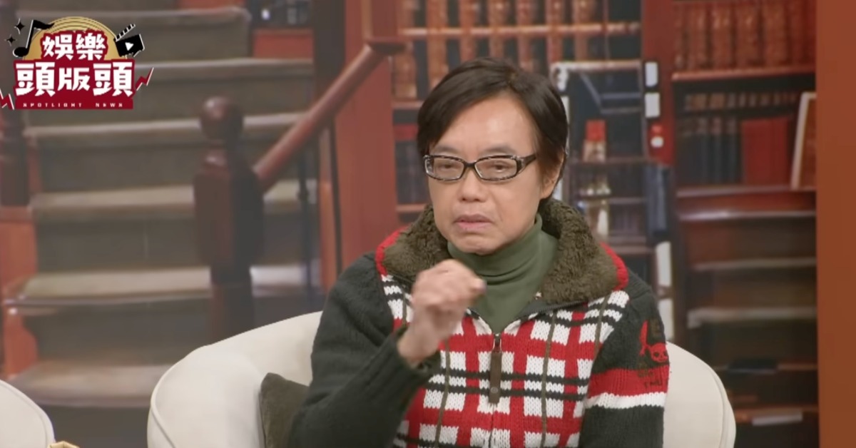 資深媒體人麥若愚分享3個大咖女星沒禮貌的行徑。（圖／翻攝自《娛樂頭版頭》YT）