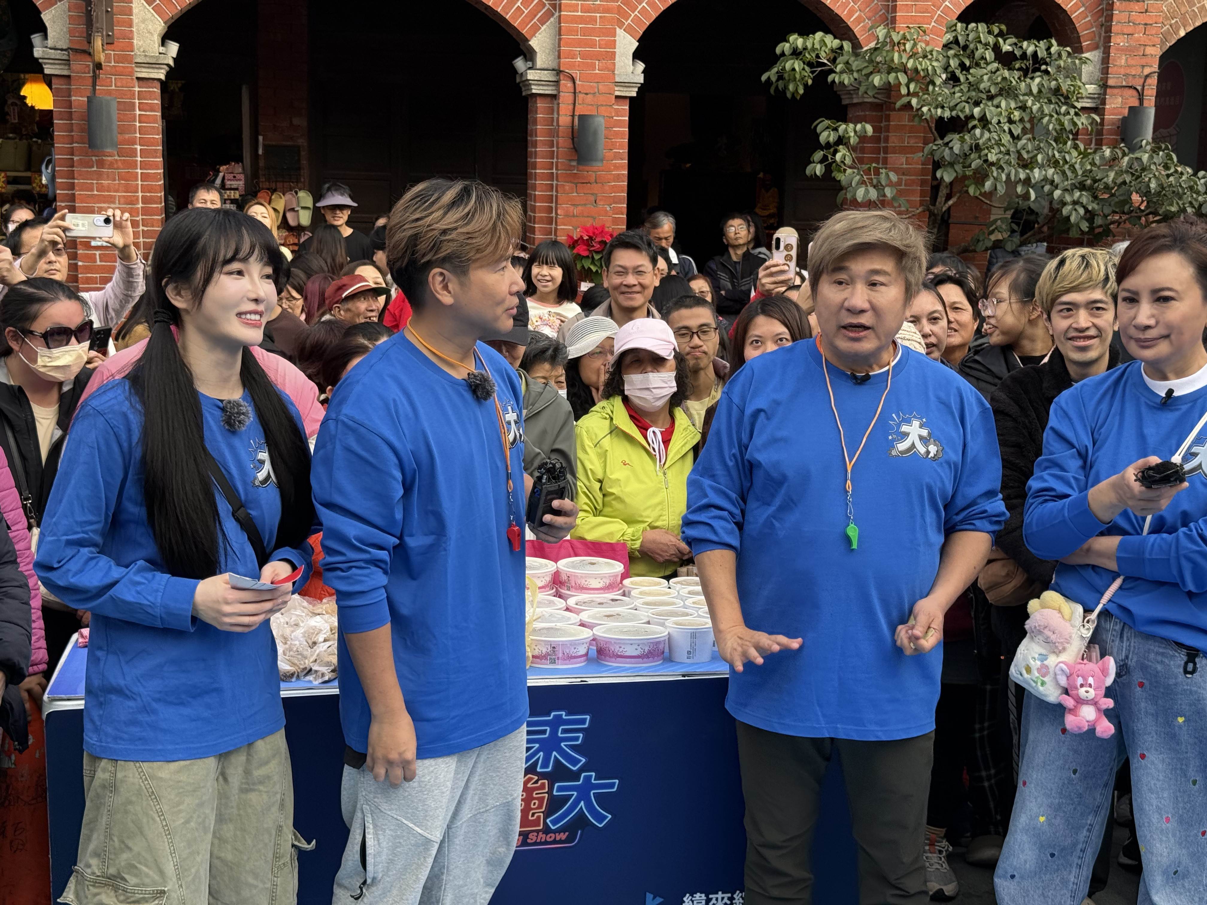 「胡蘭歐出任務」外景遇「石化阿嬤」，讓瓜哥急得跳出來教學遊戲技巧。（圖／華視提供）