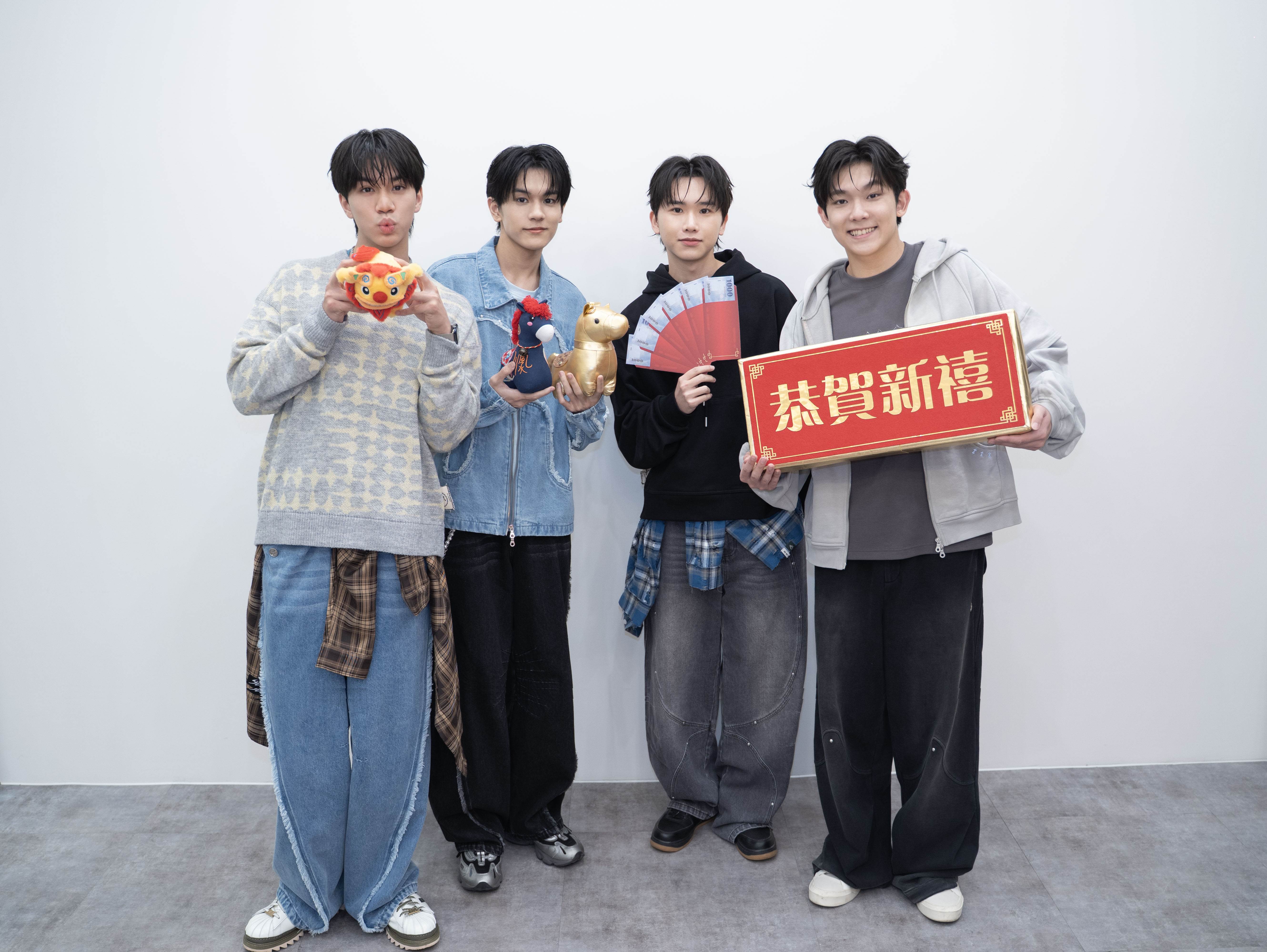 AcQUA源少年陪伴聽眾一起度過大年初四。。（圖／Hit Fm聯播提供）