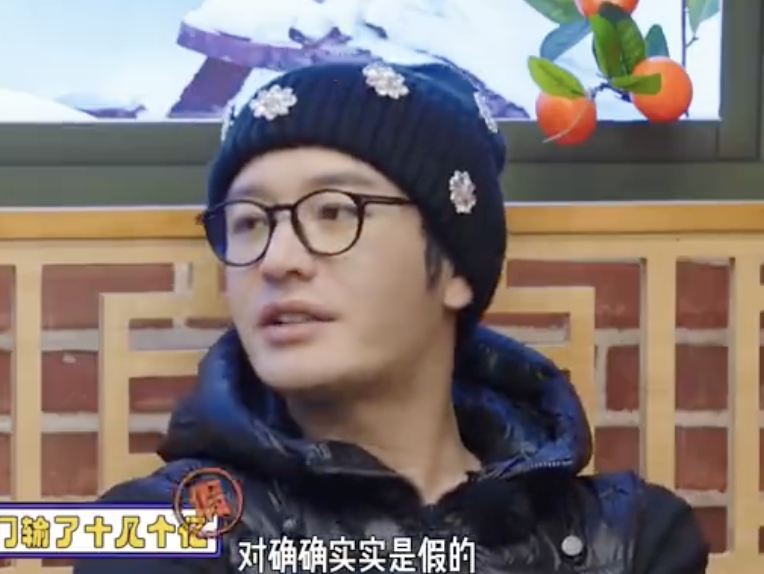 黃曉明首度談及豪賭風波。（圖／翻攝自微博）