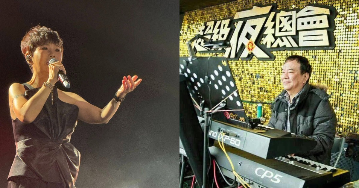 詹雅雯悲痛哀悼《超級夜總會》音樂總監詹緒純。（圖／翻攝自詹雅雯、劉明珠臉書）