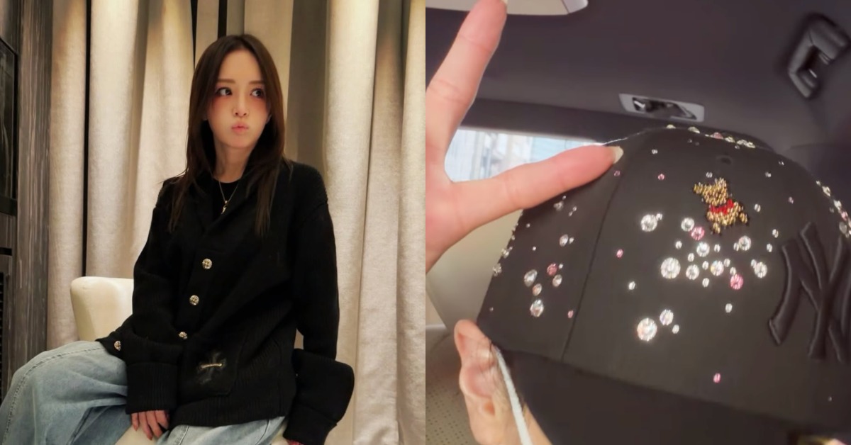 濱崎步帽子上的熊元素被猜測是在暗酸中國官方。（圖／翻攝自濱崎步IG）