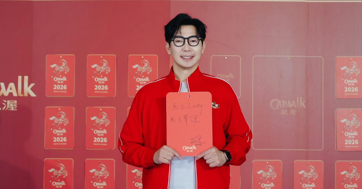 品冠今（23）日出席凱渥集團開工儀式。（圖／凱渥提供）