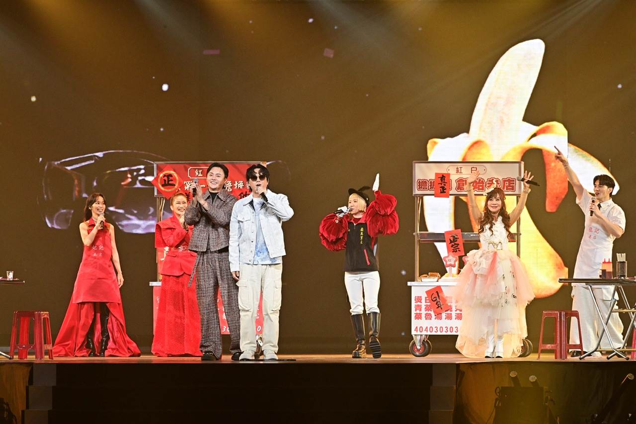 由<a href='https://star.ebc.net.tw/search/tags/蕭煌奇/' target='_blank'>蕭煌奇</a>、陳明珠、<a href='https://star.ebc.net.tw/search/tags/黃妃/' target='_blank'>黃妃</a>、<a href='https://star.ebc.net.tw/search/tags/許富凱/' target='_blank'>許富凱</a>、<a href='https://star.ebc.net.tw/search/tags/龍千玉/' target='_blank'>龍千玉</a>、Lulu、黃偉晉組成的紅白擔擔麵台語劇成為收視次高點。（圖／台視提供）