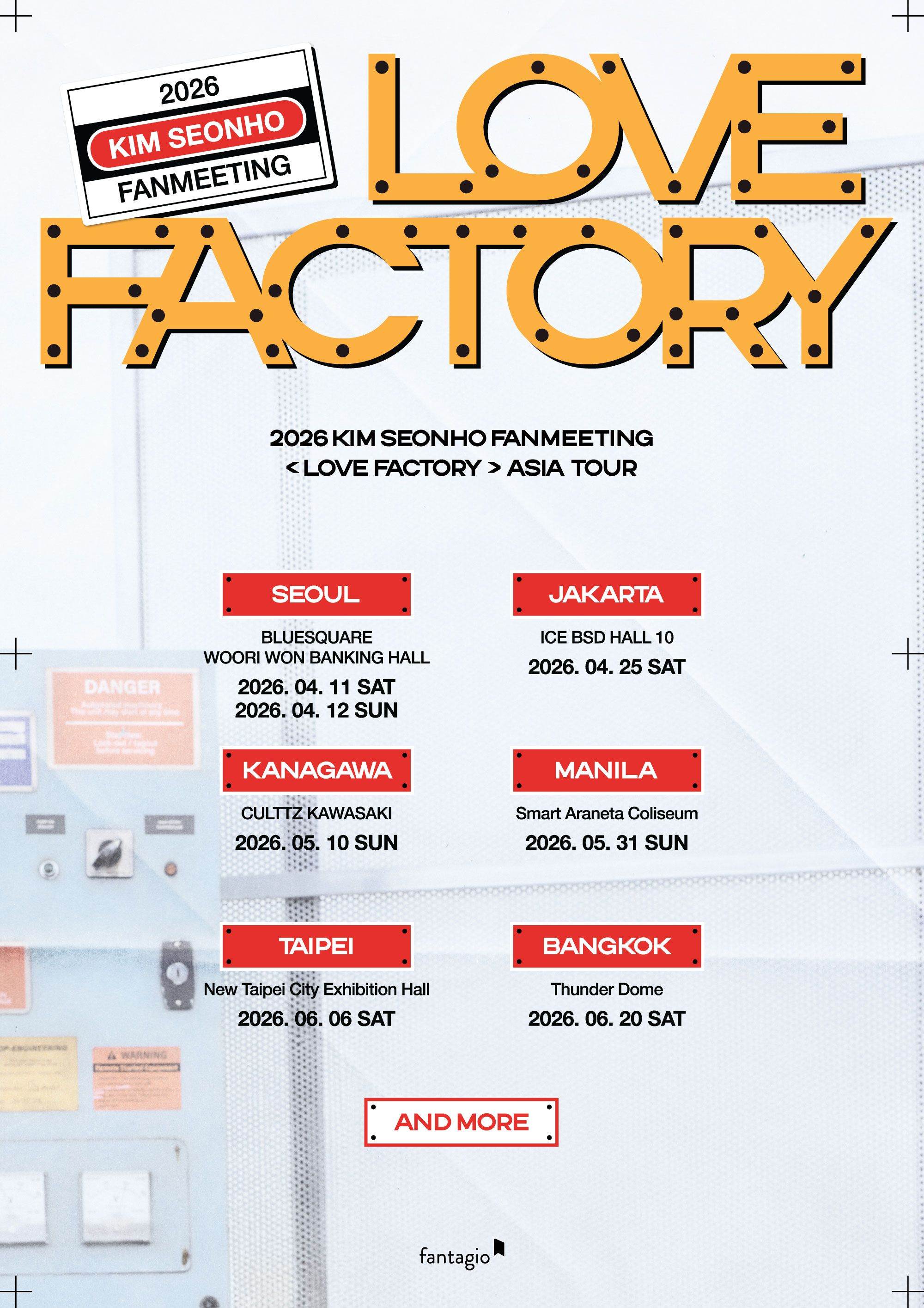 金宣虎亞洲巡迴粉絲見面會海報曝光。（圖／翻攝自Fantagio）