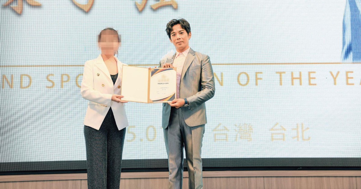 陳子強（右）與Ｂ小姐（左）相識7年，還擔任她公司的代言人。（圖／翻攝集團官網）