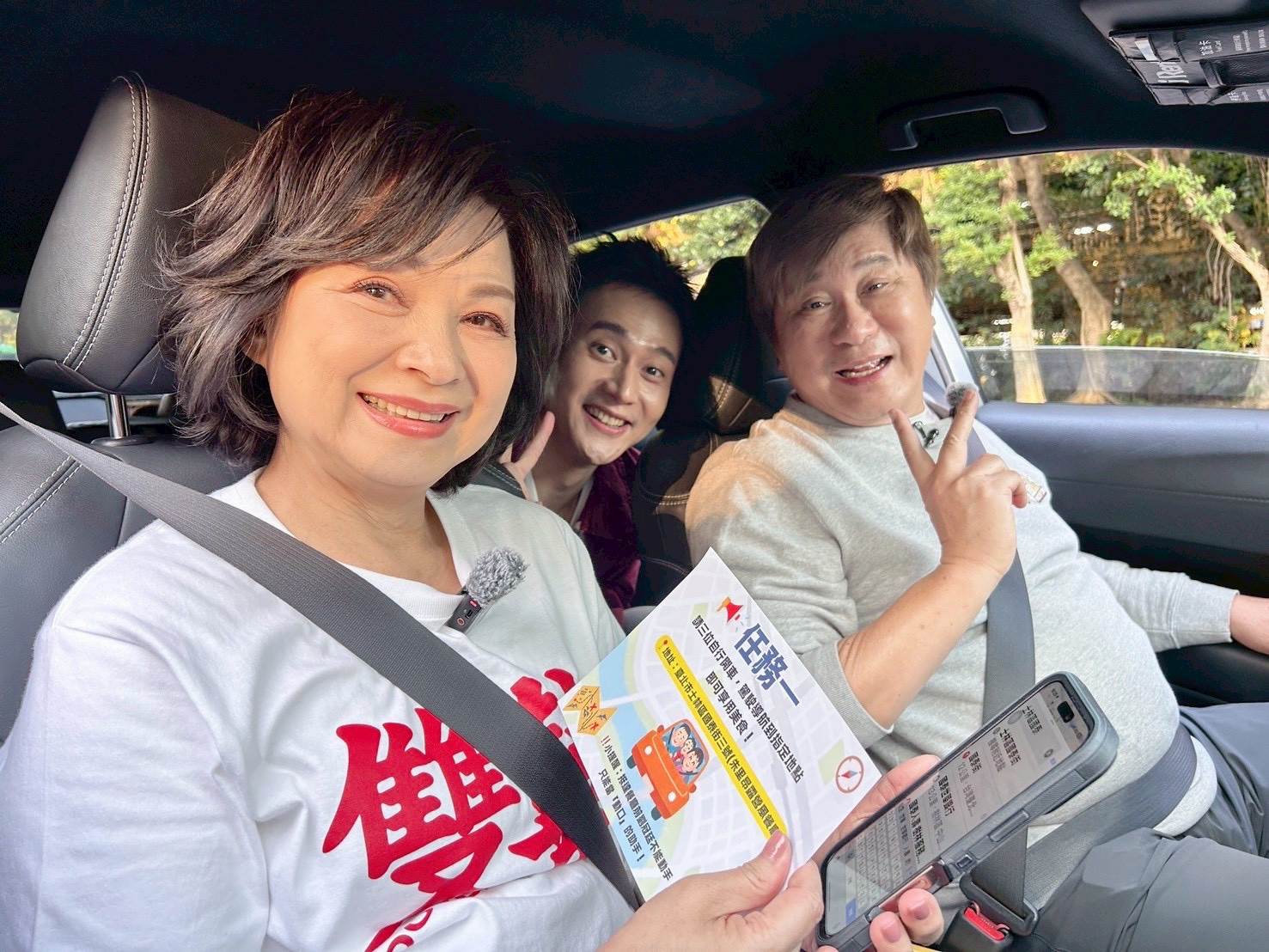 胡瓜憑藉直覺與印象導航。（圖／下面一位提供）