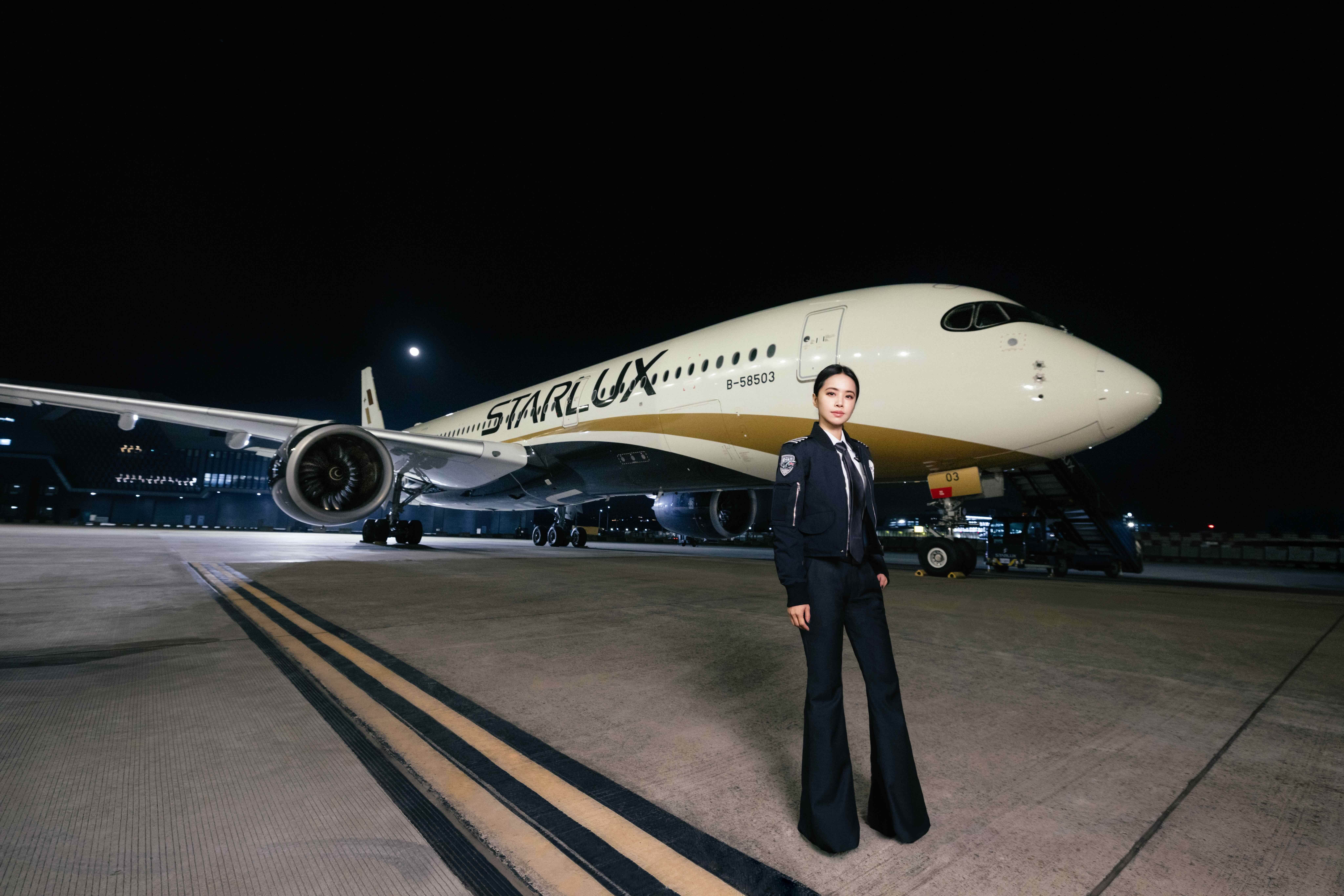 Jolin穿上機長制服，驚喜現身星宇航空神秘預告片。（圖／星宇航空提供）