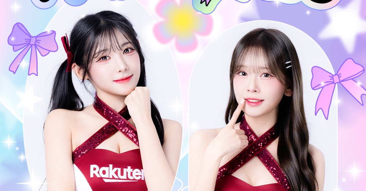 樂天女孩今（25）日宣布高佳彬與金佳垠加入新賽季應援。（圖／樂天桃猿提供）