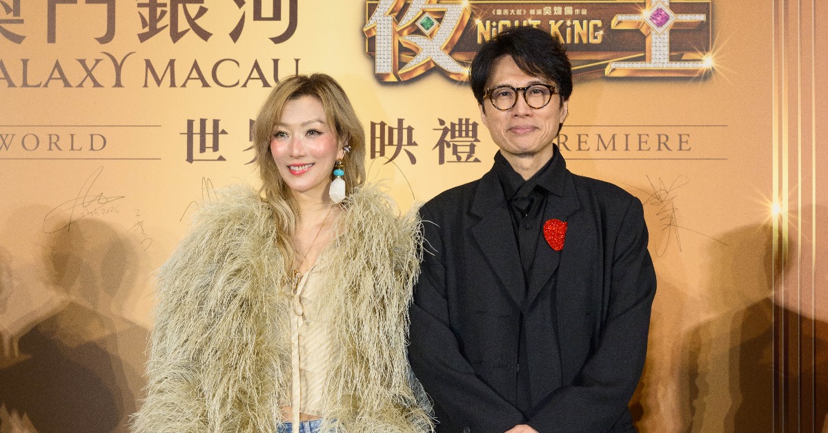 鄭秀文與黃子華主演《夜王》。（圖／華映娛樂）