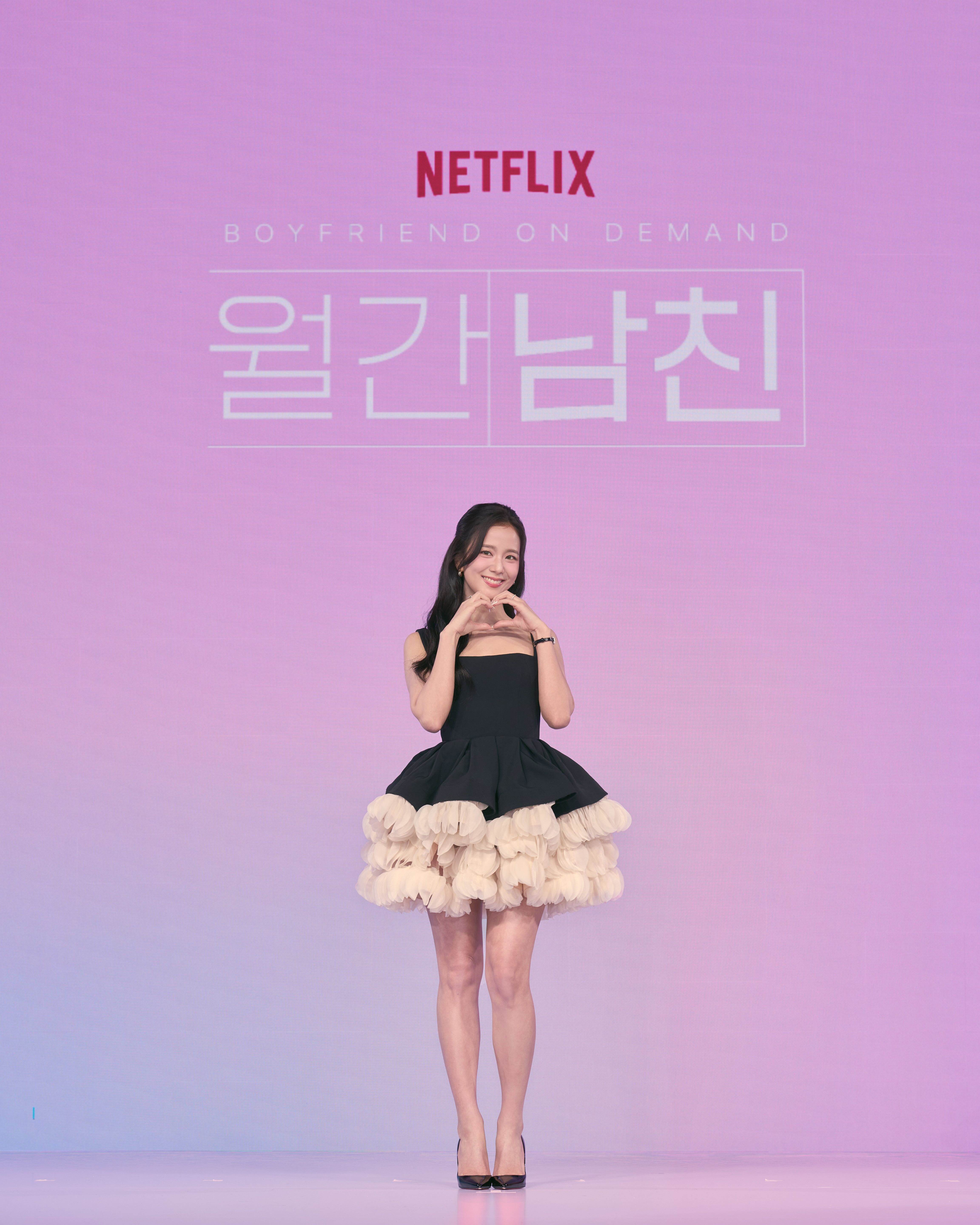 《訂閱男友》幾乎95%的戲份都由Jisoo主導。（圖／Netflix提供）