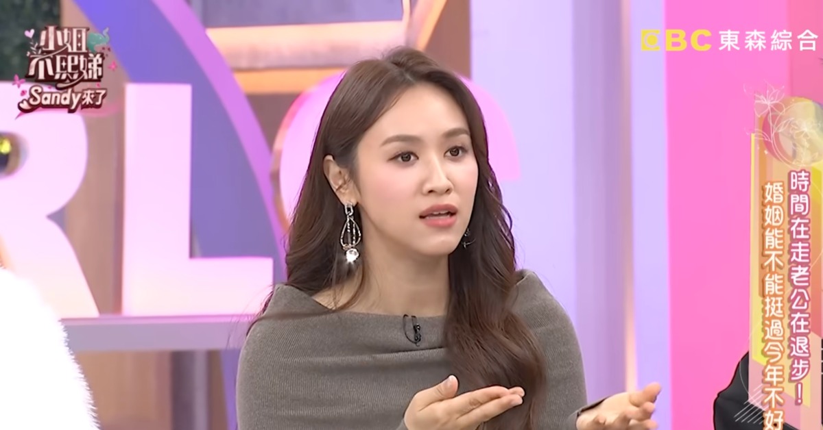 Sandy分享兒子等門故事。（圖／東森電視）