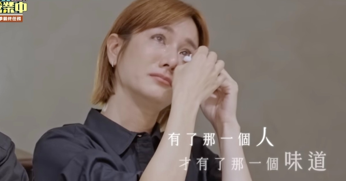 《嗨！營業中》莎莎錄到一半爆哭。（圖／好看娛樂提供）