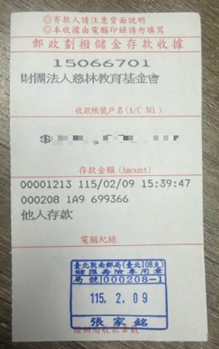 李千娜已將該片全部片酬捐贈予慈林基金會。（圖／劇樂蹦娛樂提供）