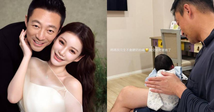 馬筱梅近日產下兒子「小馬寶」，汪小菲二度當爸。（圖／翻攝IG／hsiaomei0718mandy）