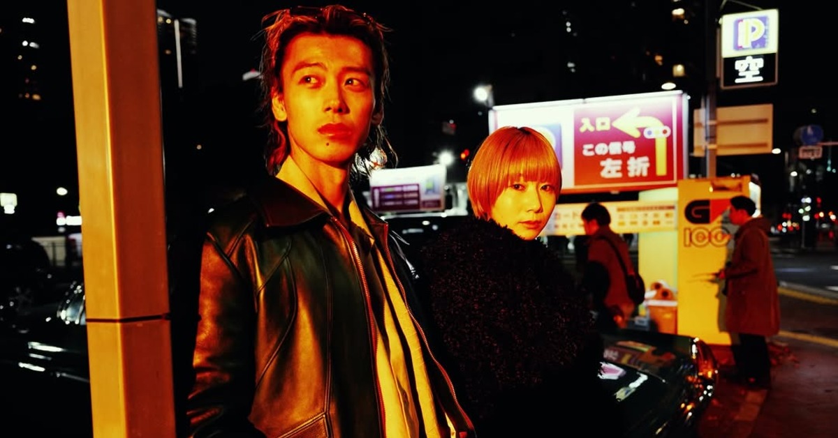 日本知名男星竹內涼真和土居志央梨疑因《10DANCE》擦愛火。（圖／翻攝自竹內涼真 IG）