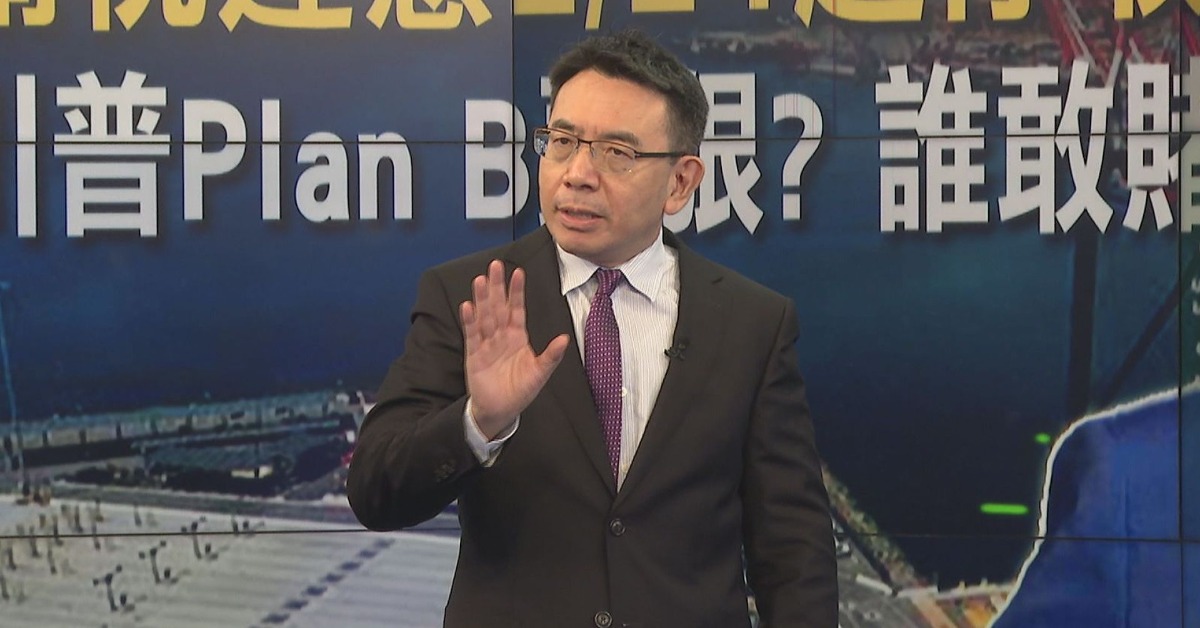 劉寶傑全新節目《寶傑點兵》將於3月2日播出。（圖／東森財經台提供）