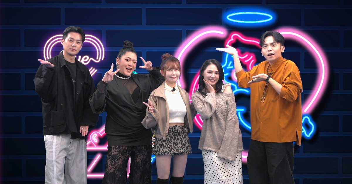 熊熊曝曾和張立東單獨在家聚會。（圖／《戀愛熊天秤》提供）