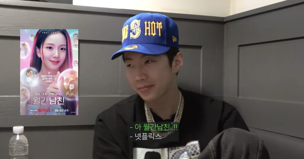 朴載範（Jay Park）在Vlog中提及參演韓劇《訂閱男友》。（圖／翻攝自朴載範 YouTube）