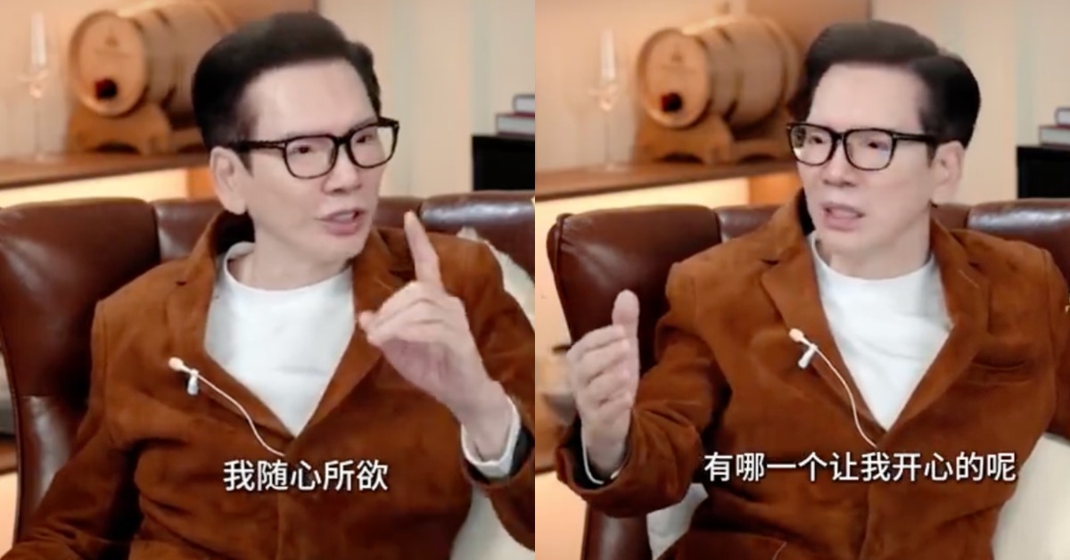 向華強再度回應遺產分配事件。（圖／翻攝自微博）